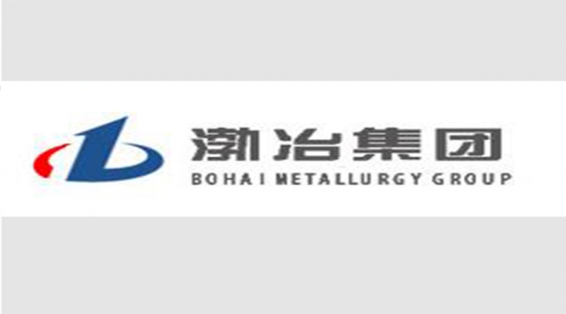唐山渤海冶金设备（集团）有限公司