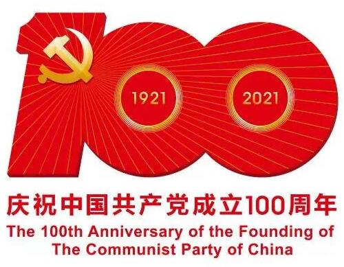 QQ截图20210701115329.jpg